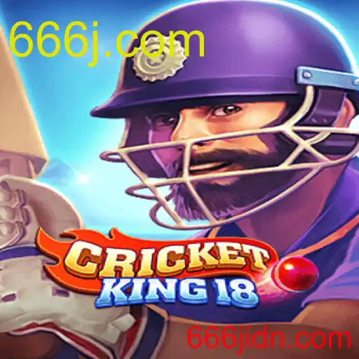 CricketKing18 - 666j.com