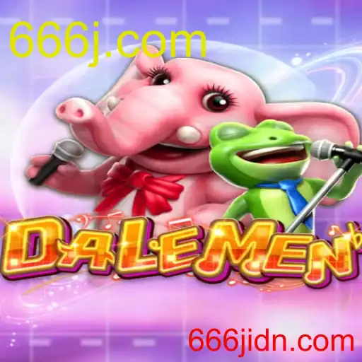 DALEMEN - 666j.com