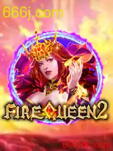 FireQueen2 - 666j.com